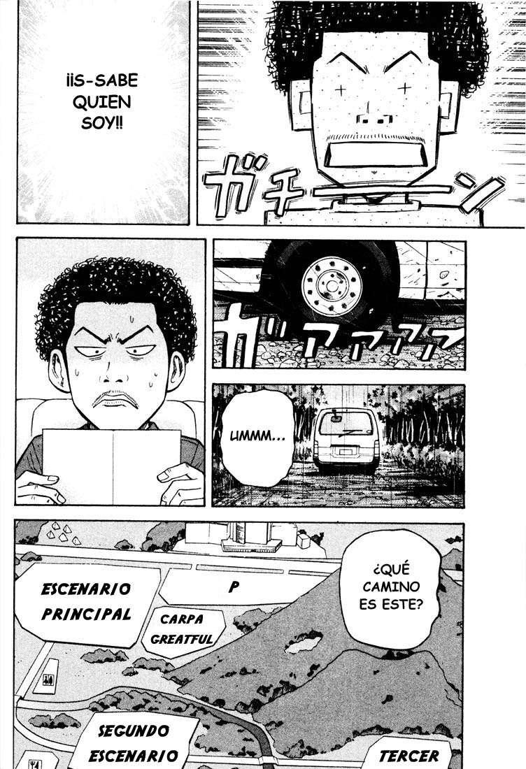 Read Beck ES Manga Online