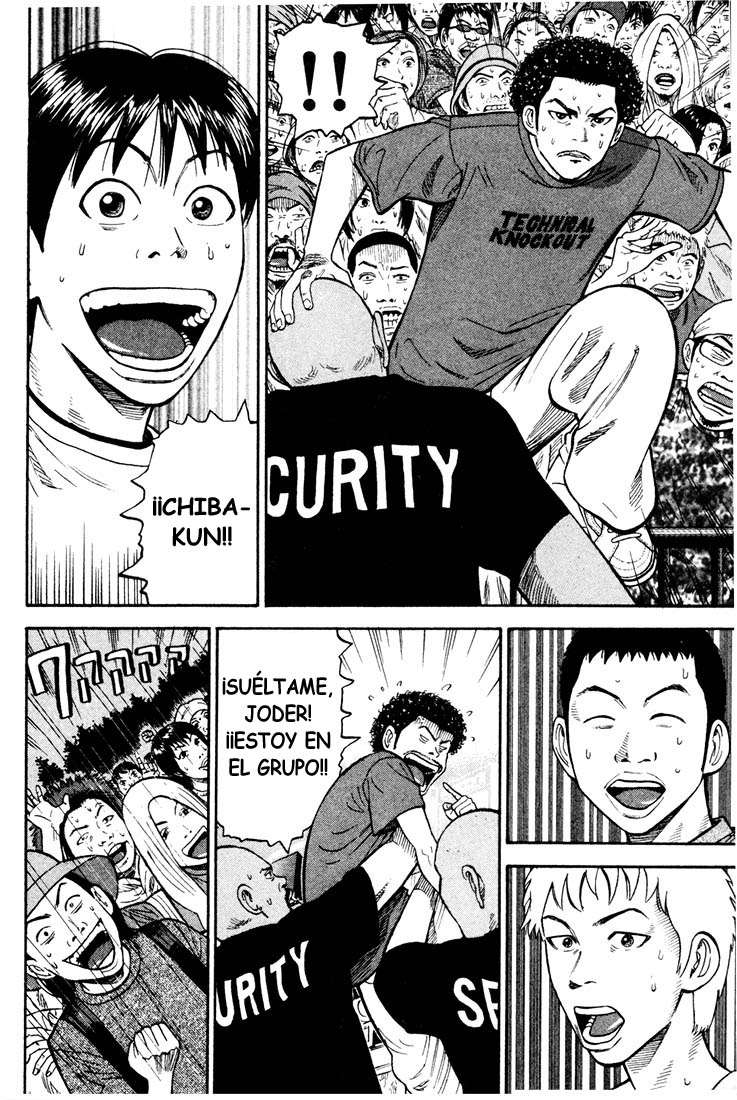 Read Beck ES Manga Online