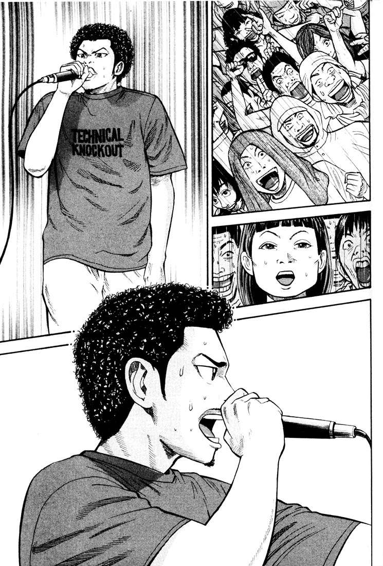 Read Beck ES Manga Online