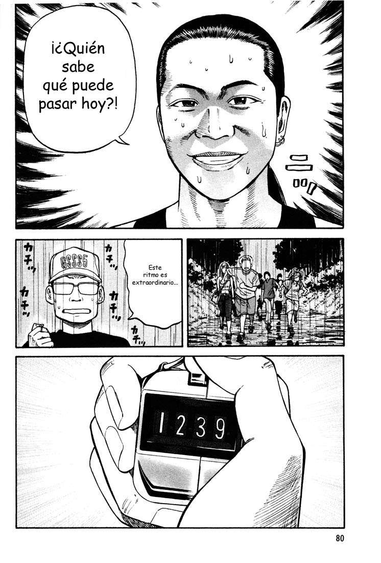 Read Beck ES Manga Online