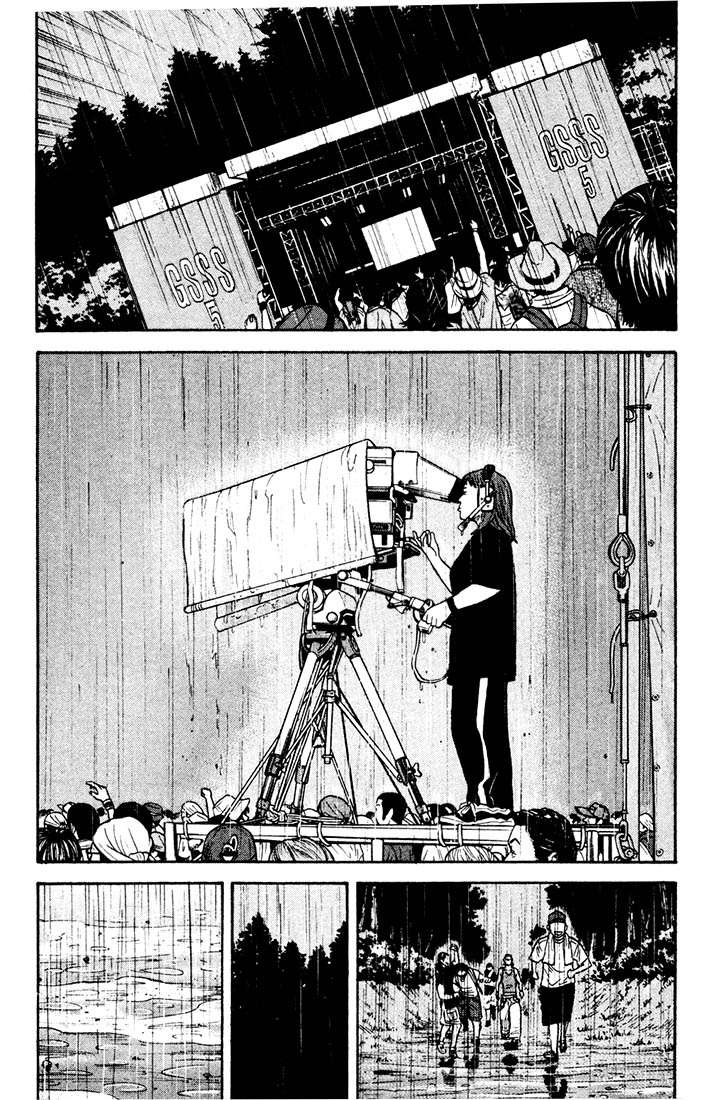 Read Beck ES Manga Online