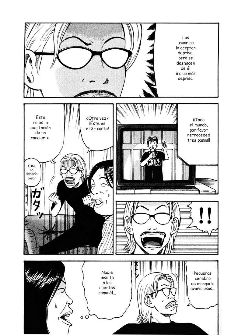 Read Beck ES Manga Online