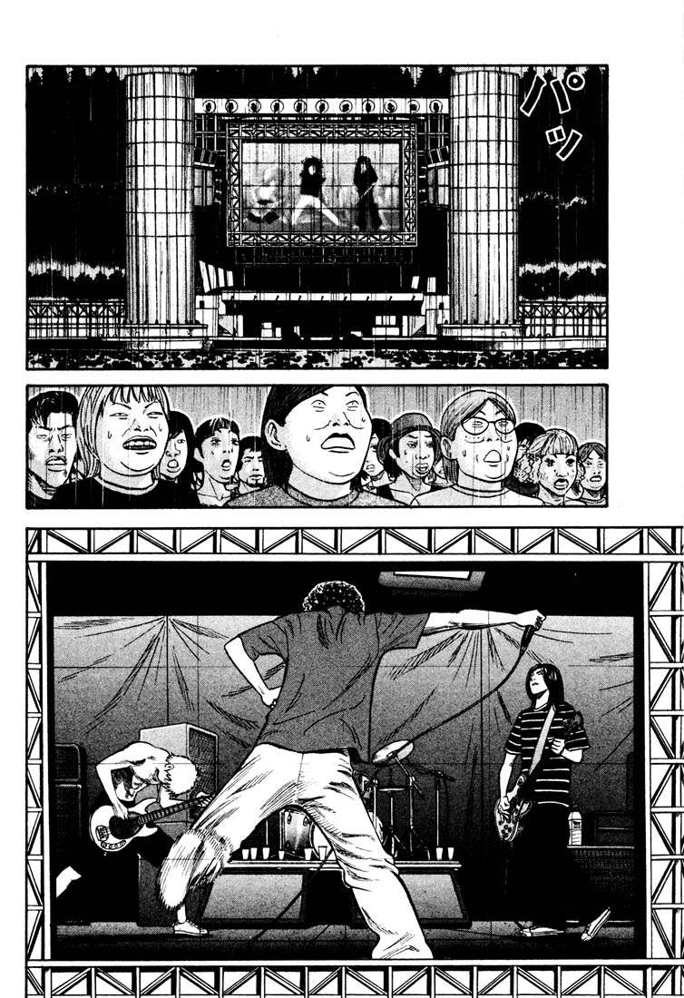 Read Beck ES Manga Online