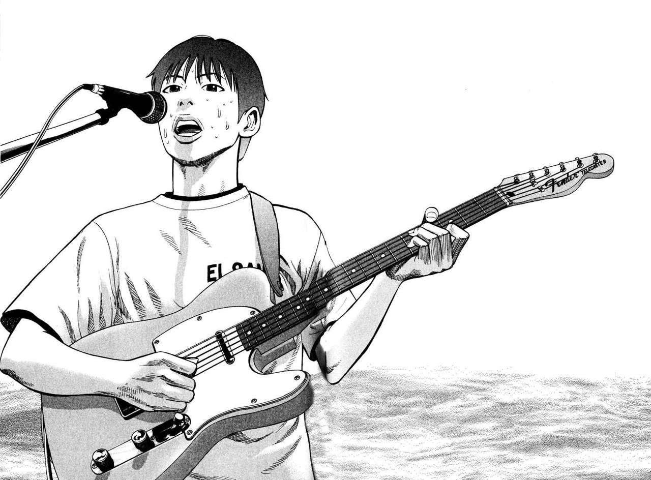 Read Beck ES Manga Online