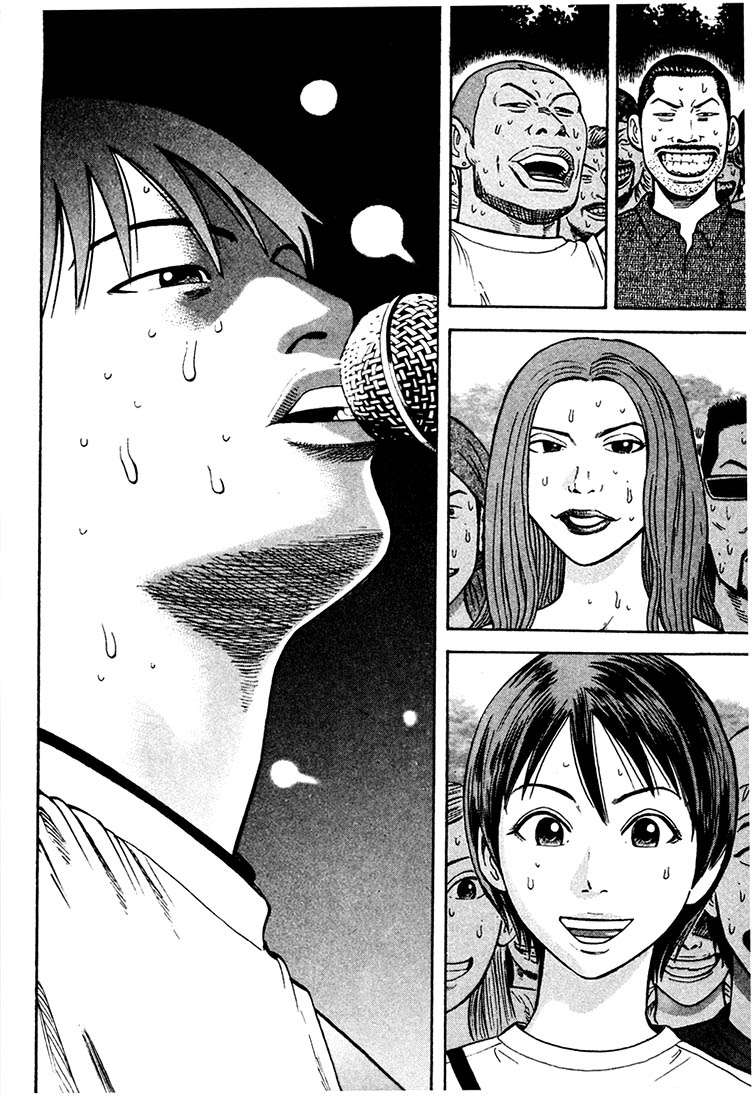 Read Beck ES Manga Online