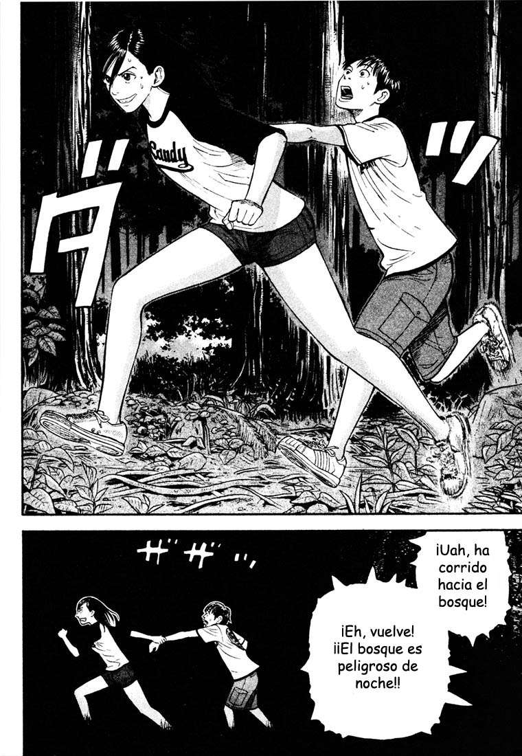 Read Beck ES Manga Online