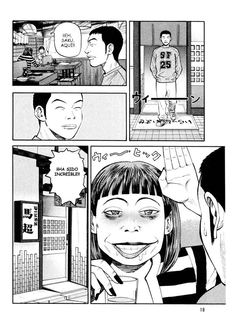 Read Beck ES Manga Online