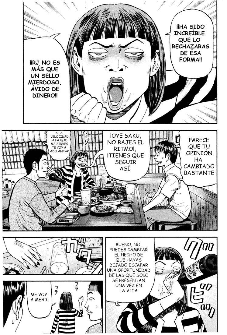 Read Beck ES Manga Online