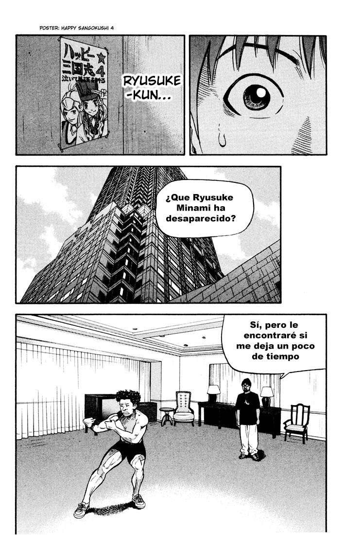 Read Beck ES Manga Online