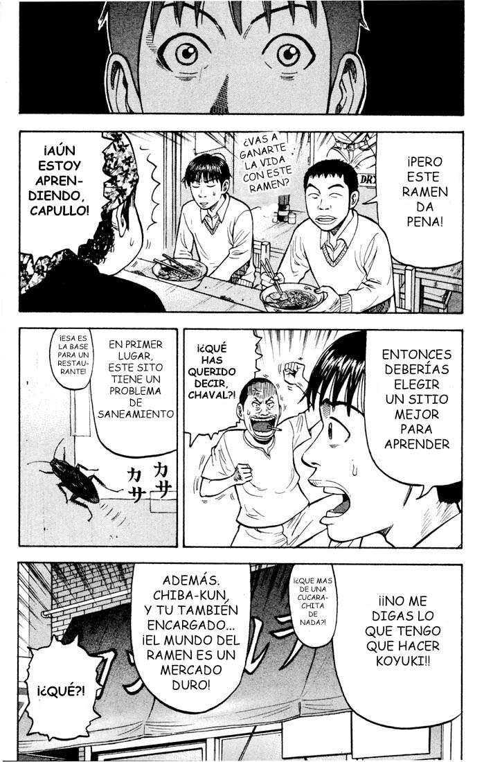 Read Beck ES Manga Online