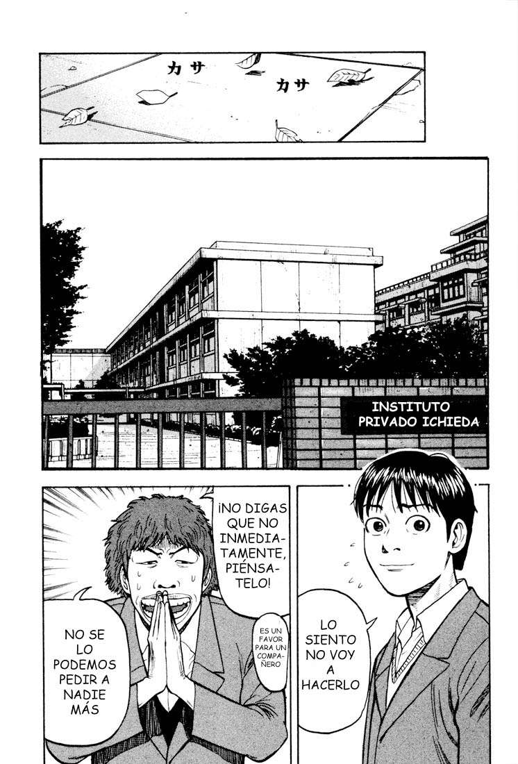 Read Beck ES Manga Online