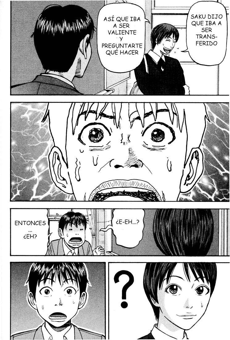 Read Beck ES Manga Online