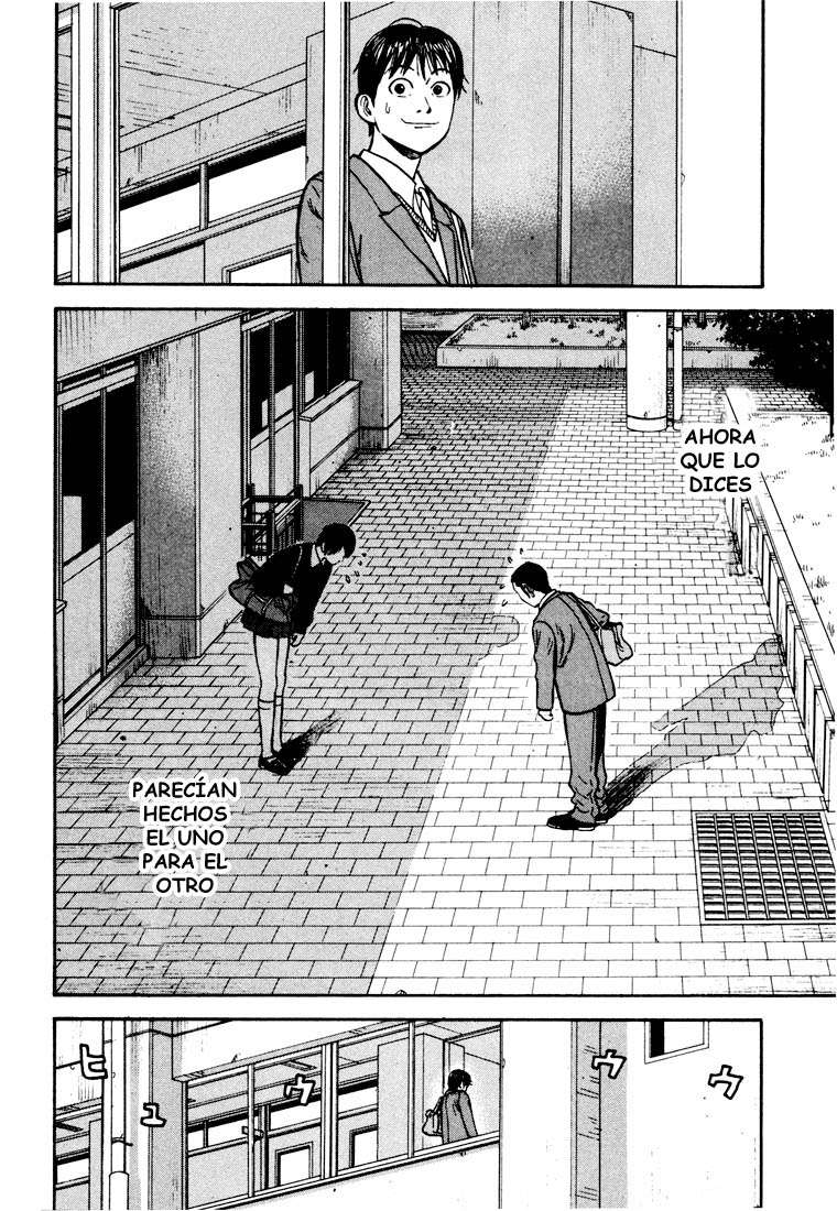 Read Beck ES Manga Online