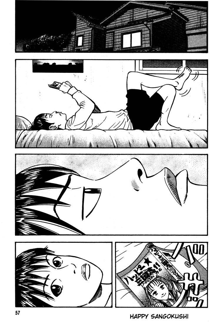 Read Beck ES Manga Online