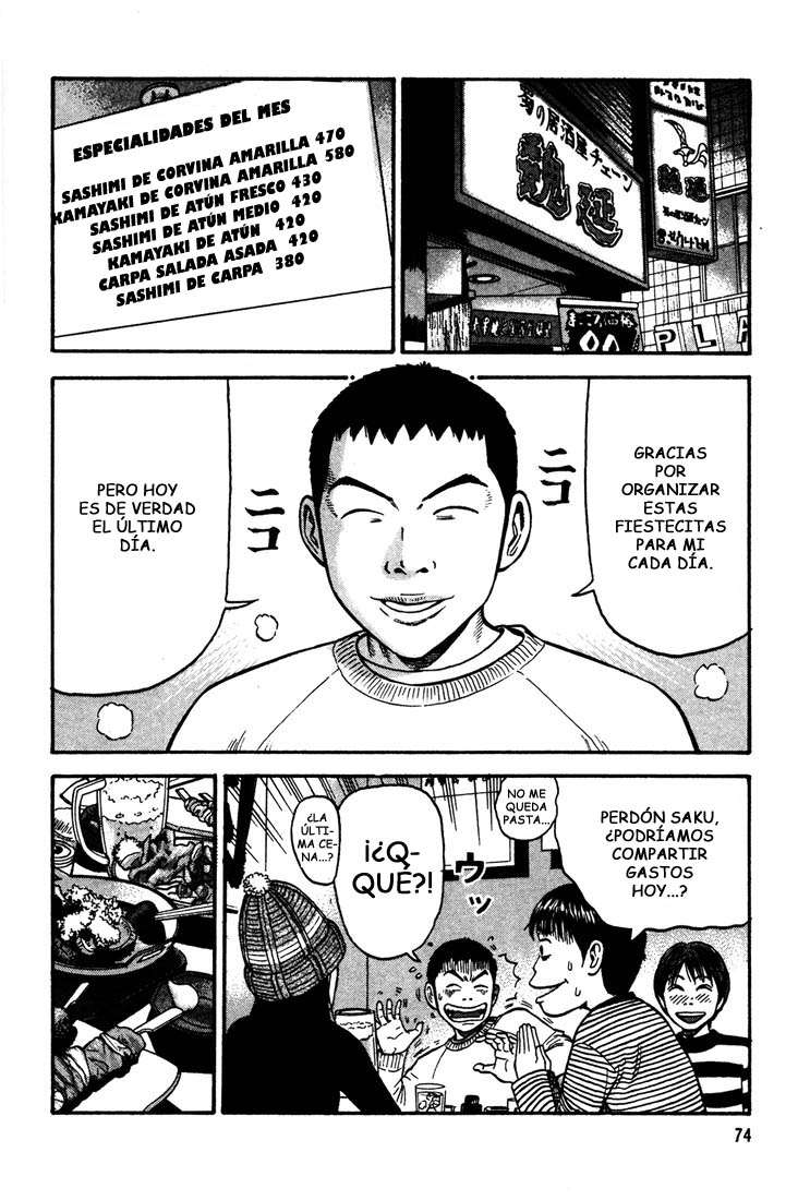 Read Beck ES Manga Online