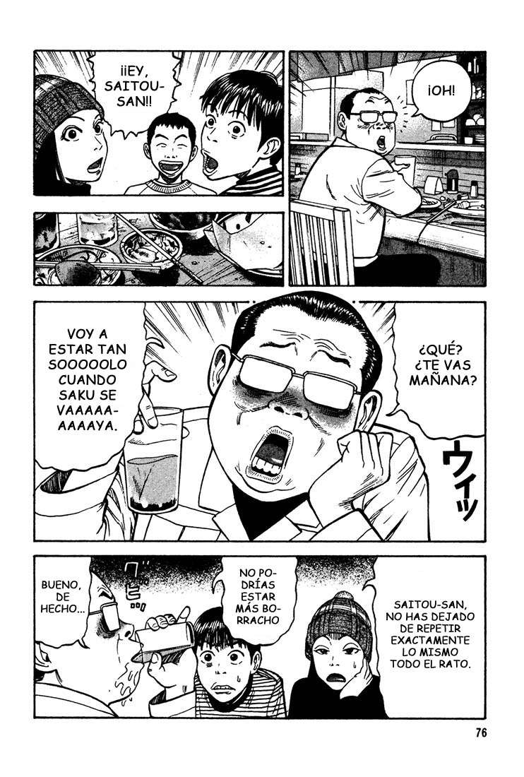 Read Beck ES Manga Online