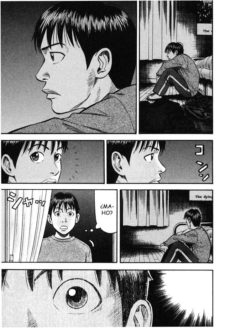 Read Beck ES Manga Online