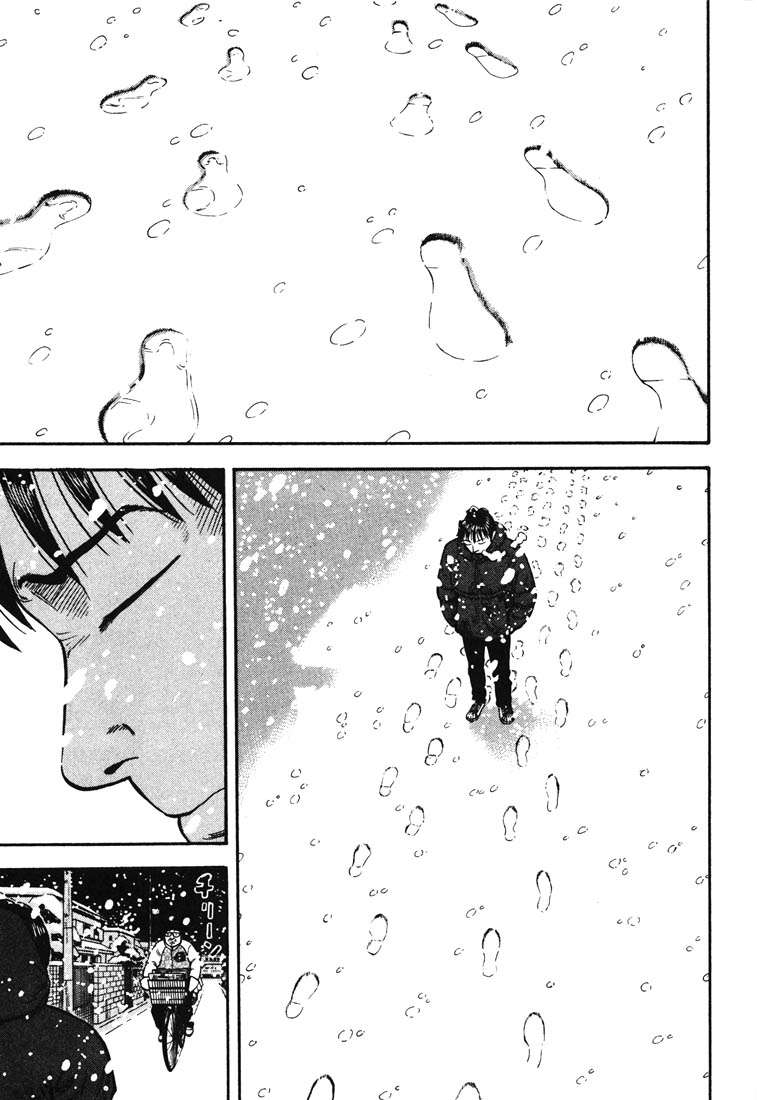 Read Beck ES Manga Online