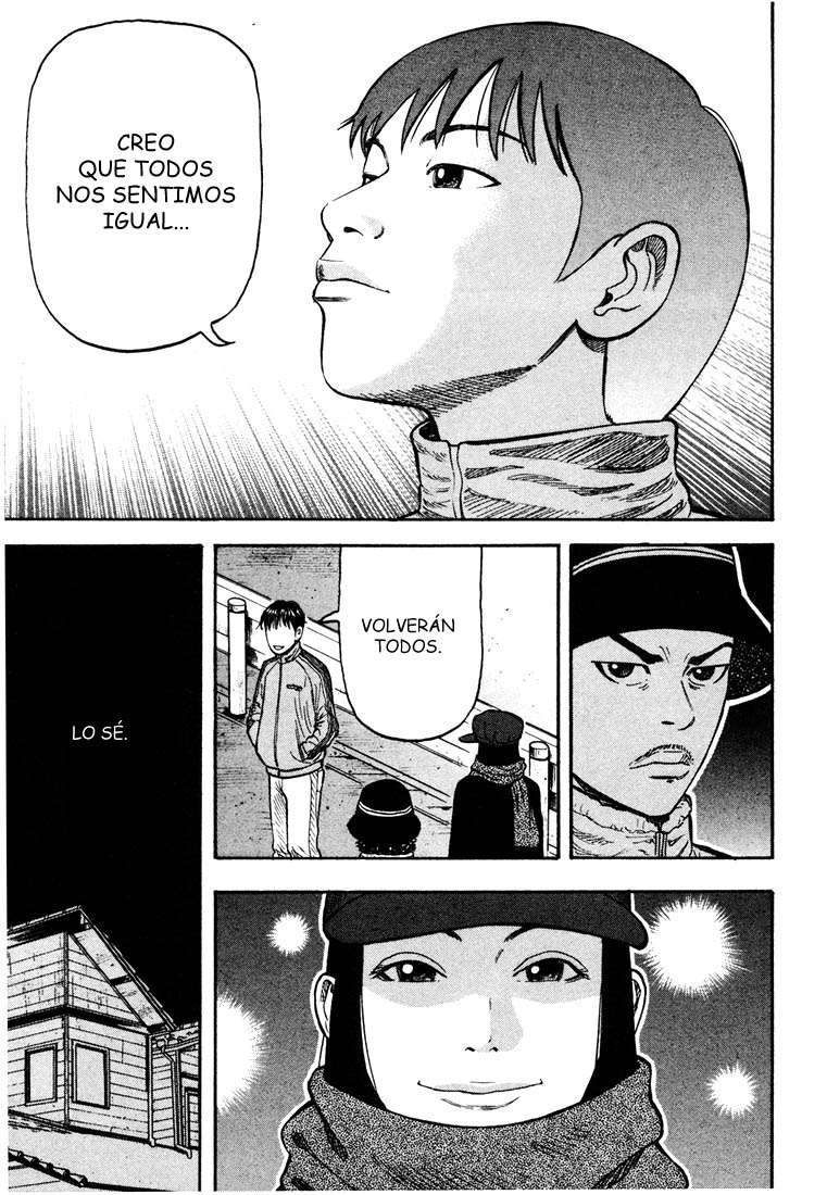 Read Beck ES Manga Online