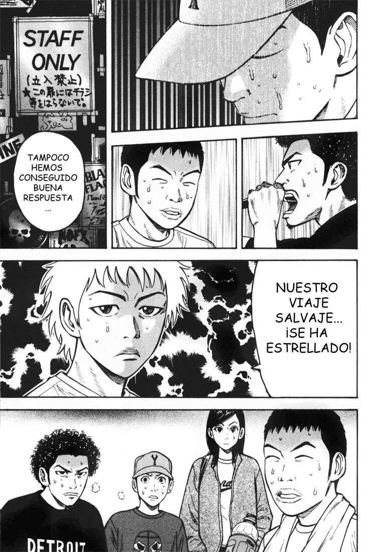 Read Beck ES Manga Online