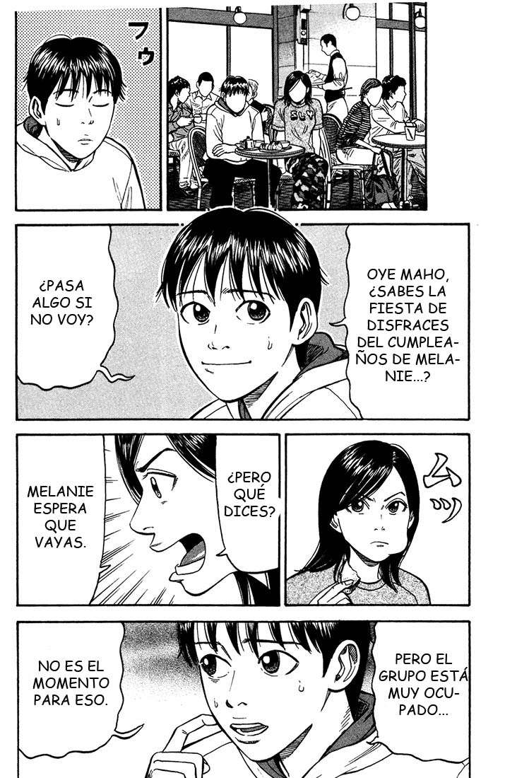 Read Beck ES Manga Online