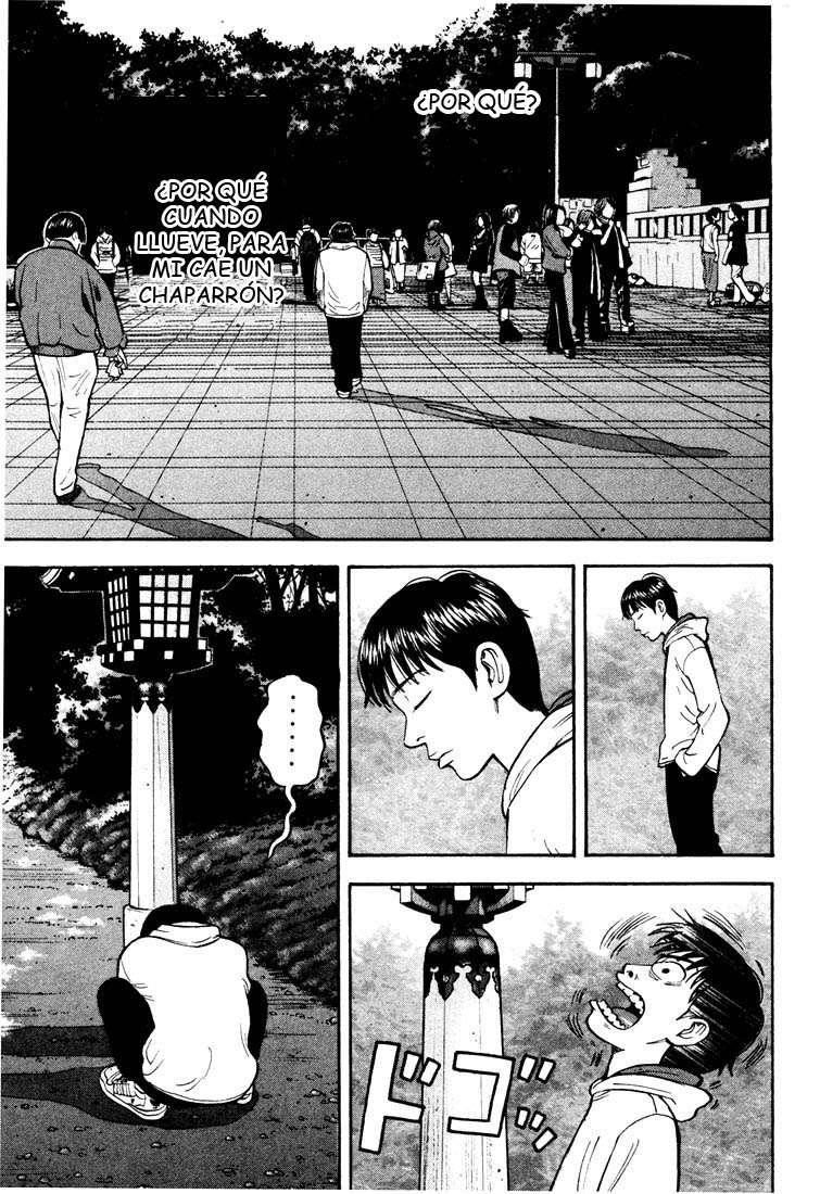 Read Beck ES Manga Online