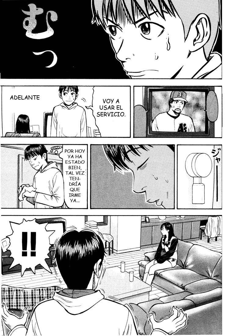 Read Beck ES Manga Online