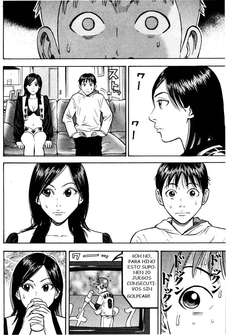 Read Beck ES Manga Online