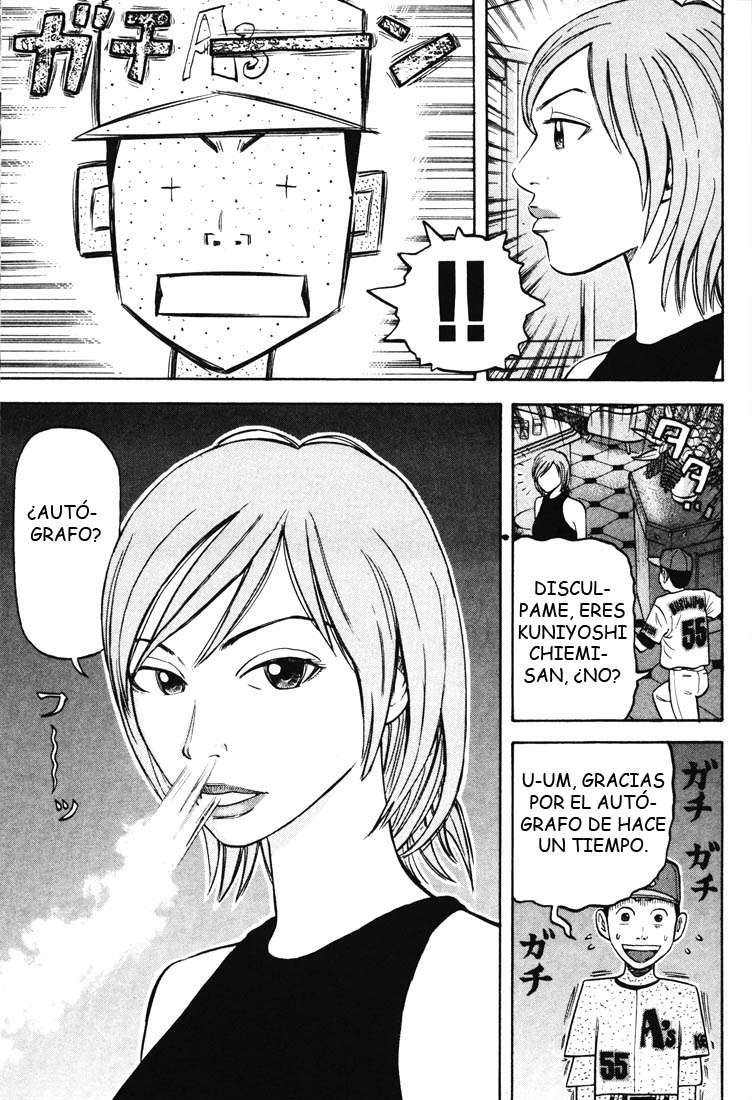 Read Beck ES Manga Online