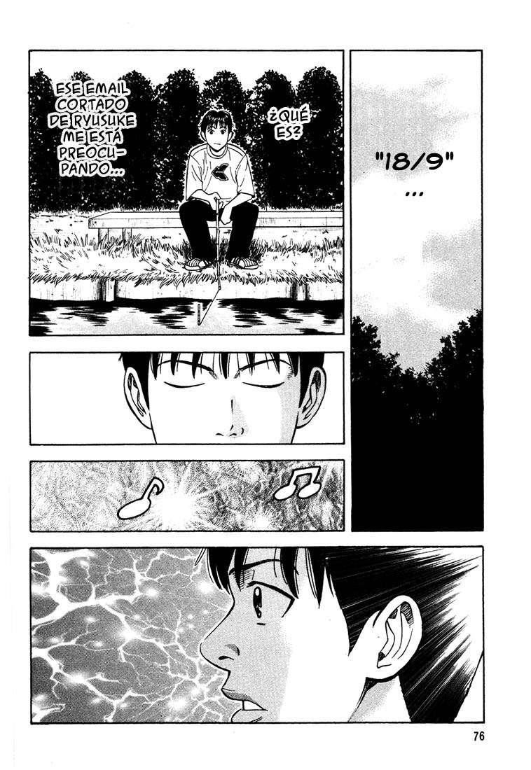 Read Beck ES Manga Online