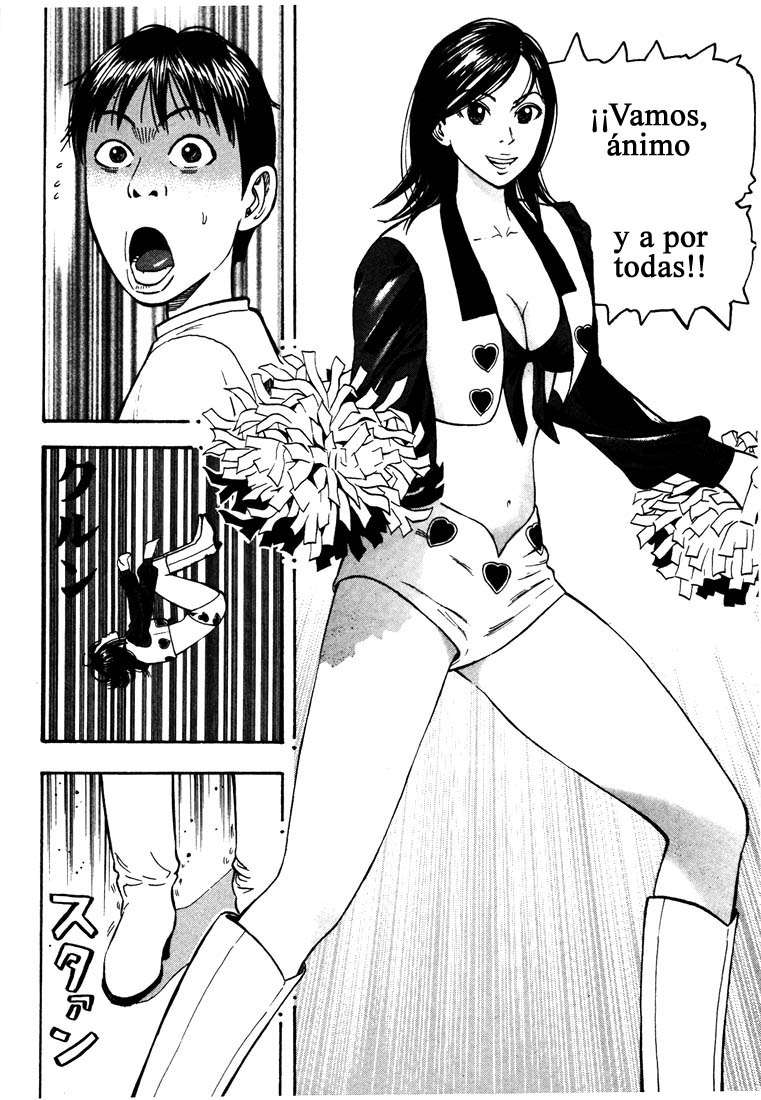 Read Beck ES Manga Online