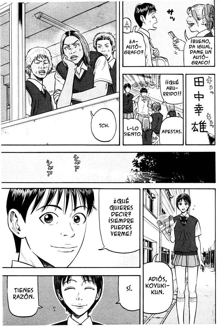 Read Beck ES Manga Online