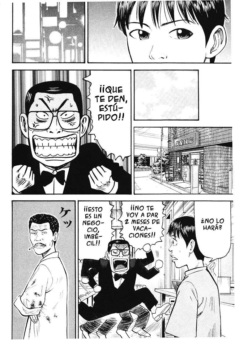 Read Beck ES Manga Online