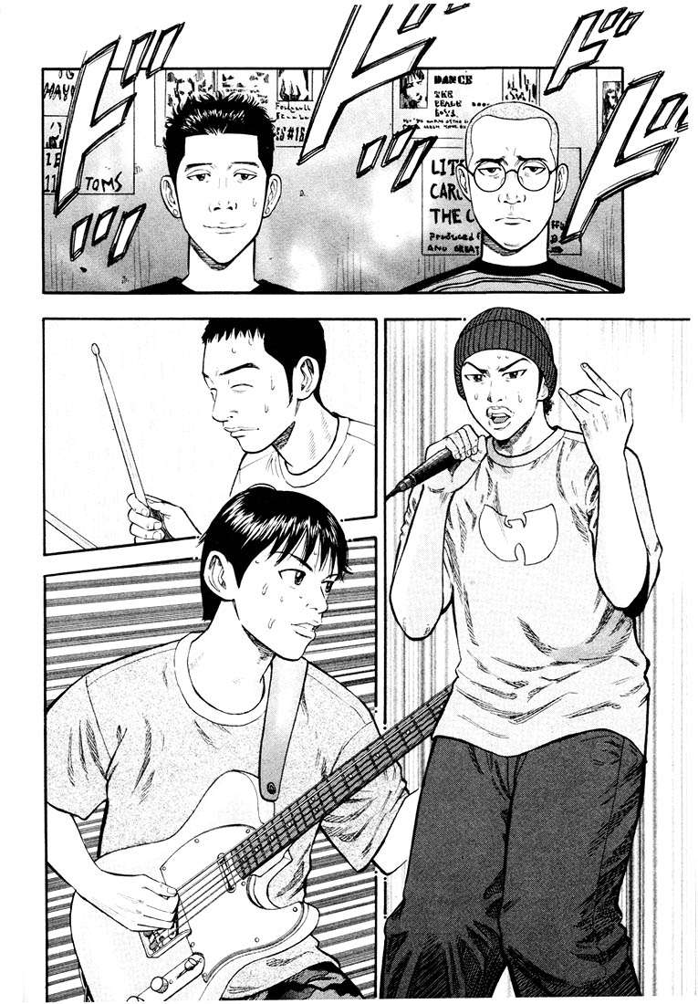 Read Beck ES Manga Online