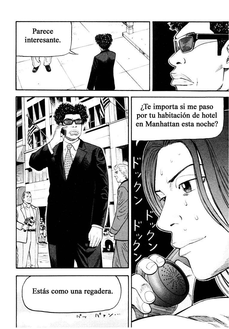 Read Beck ES Manga Online