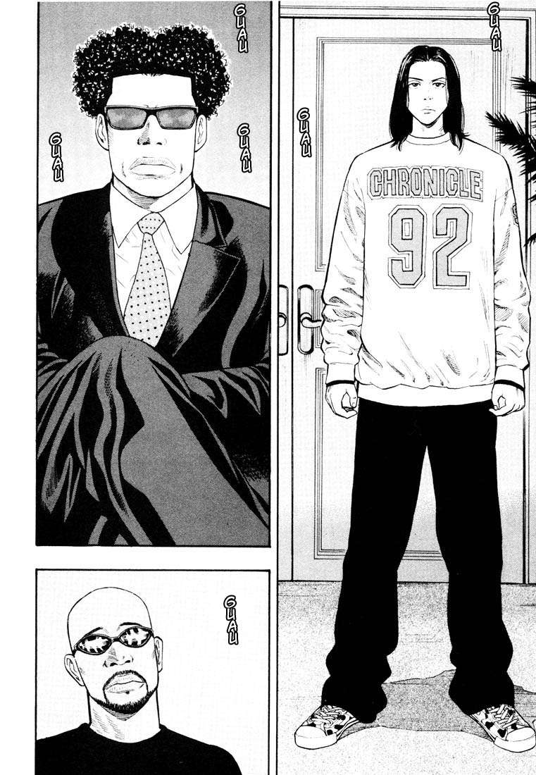 Read Beck ES Manga Online