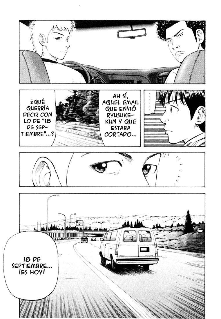 Read Beck ES Manga Online