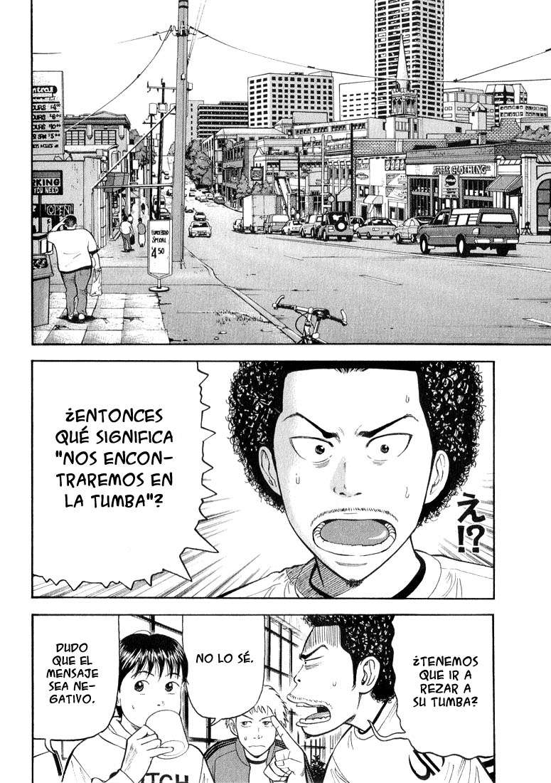 Read Beck ES Manga Online