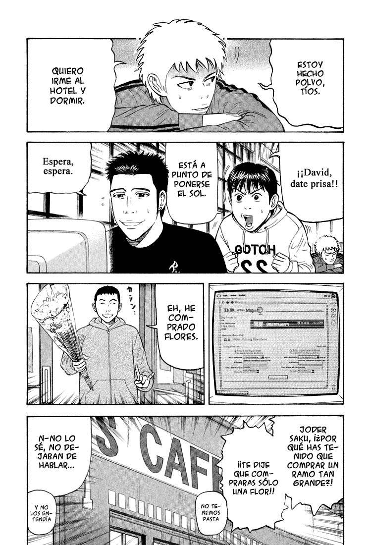 Read Beck ES Manga Online