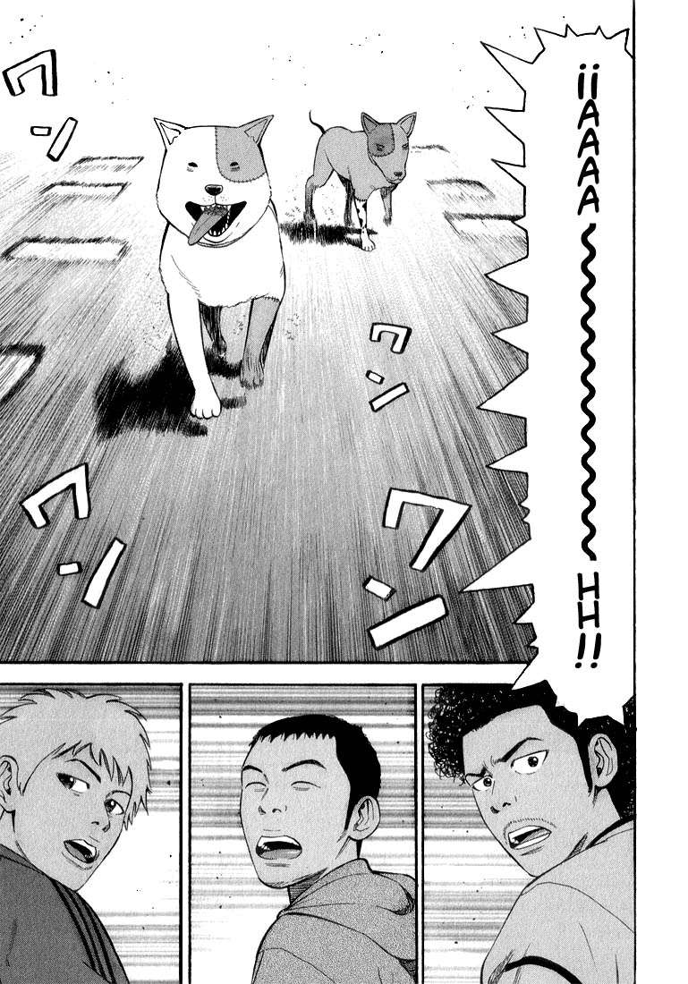 Read Beck ES Manga Online