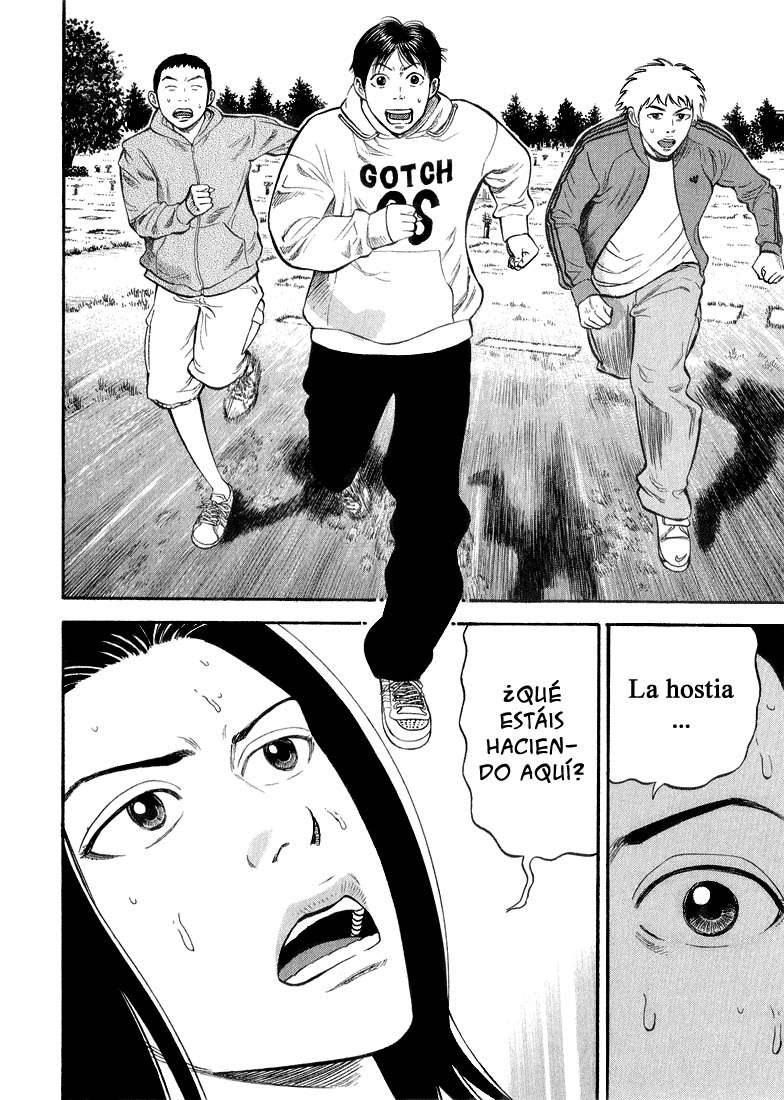 Read Beck ES Manga Online