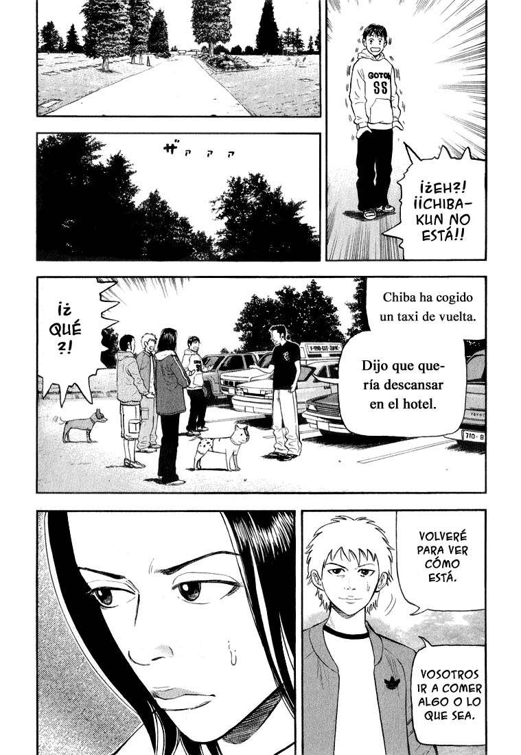 Read Beck ES Manga Online