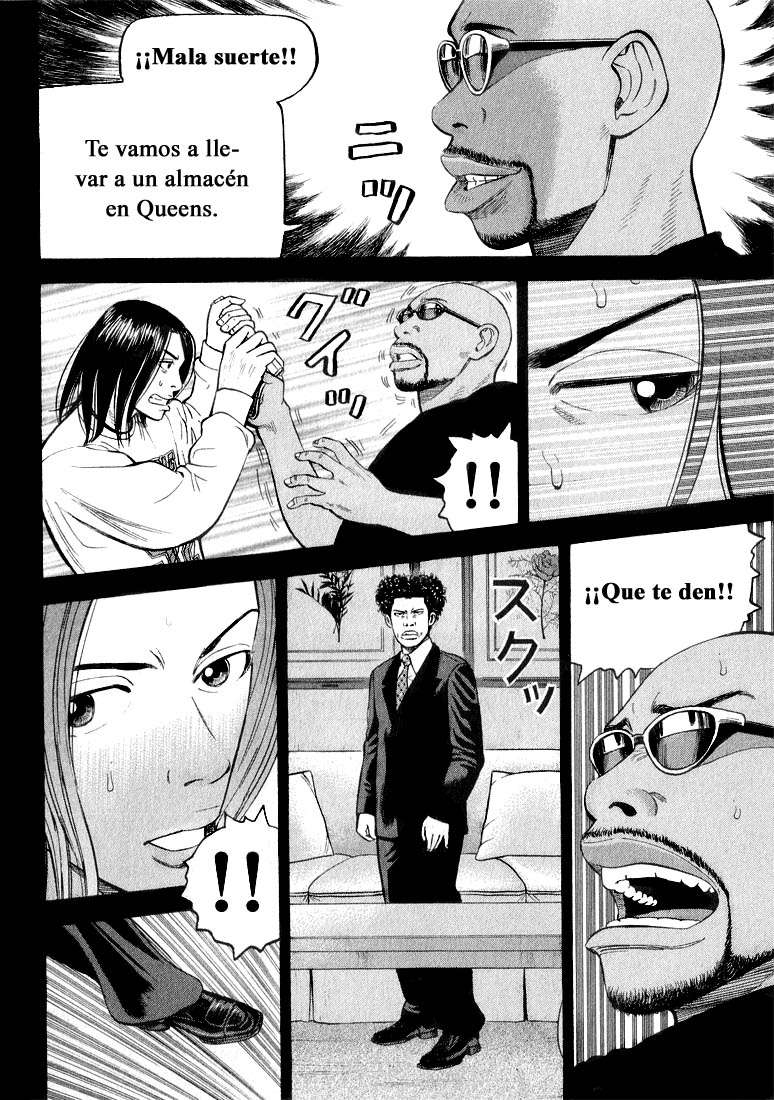 Read Beck ES Manga Online