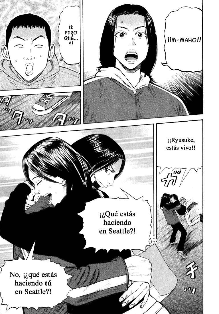 Read Beck ES Manga Online