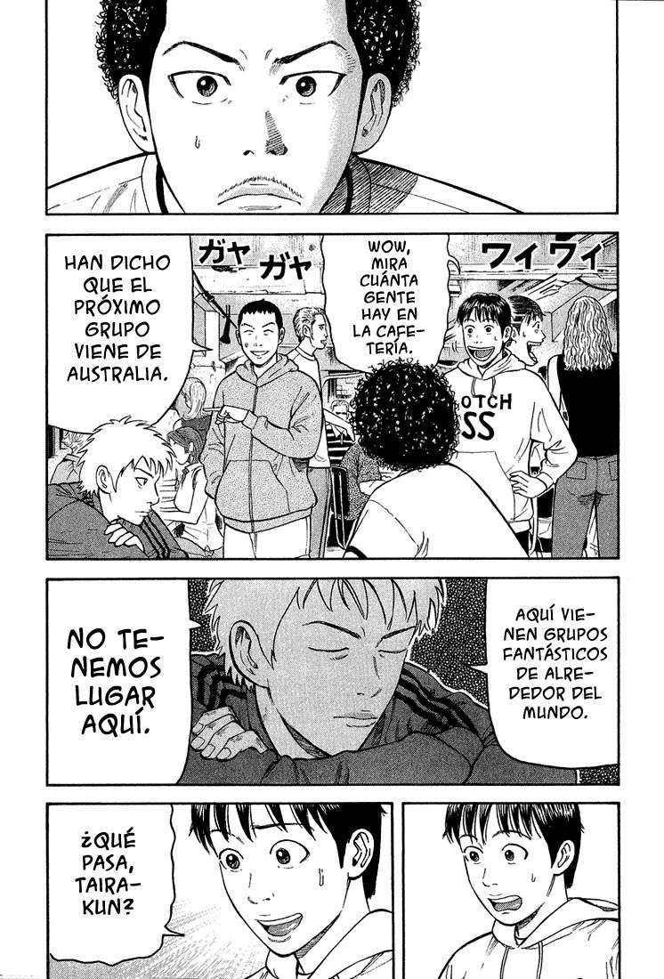 Read Beck ES Manga Online