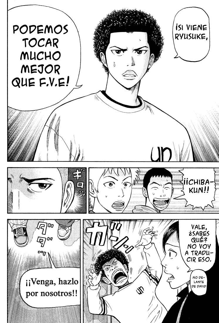 Read Beck ES Manga Online