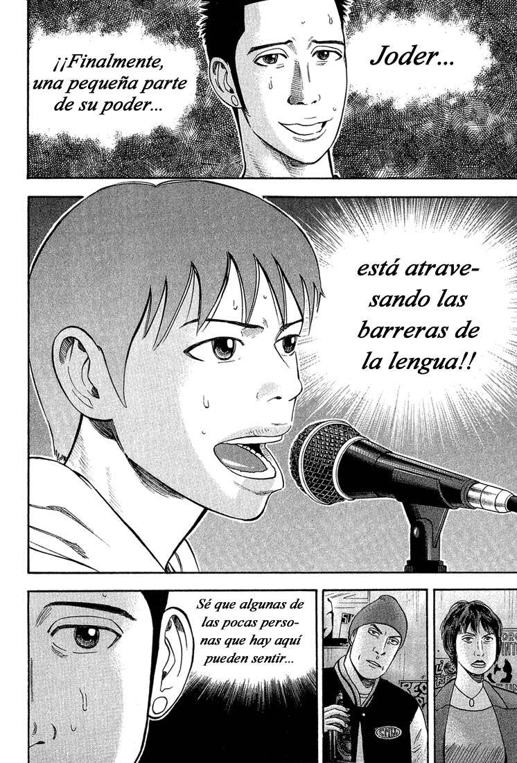 Read Beck ES Manga Online
