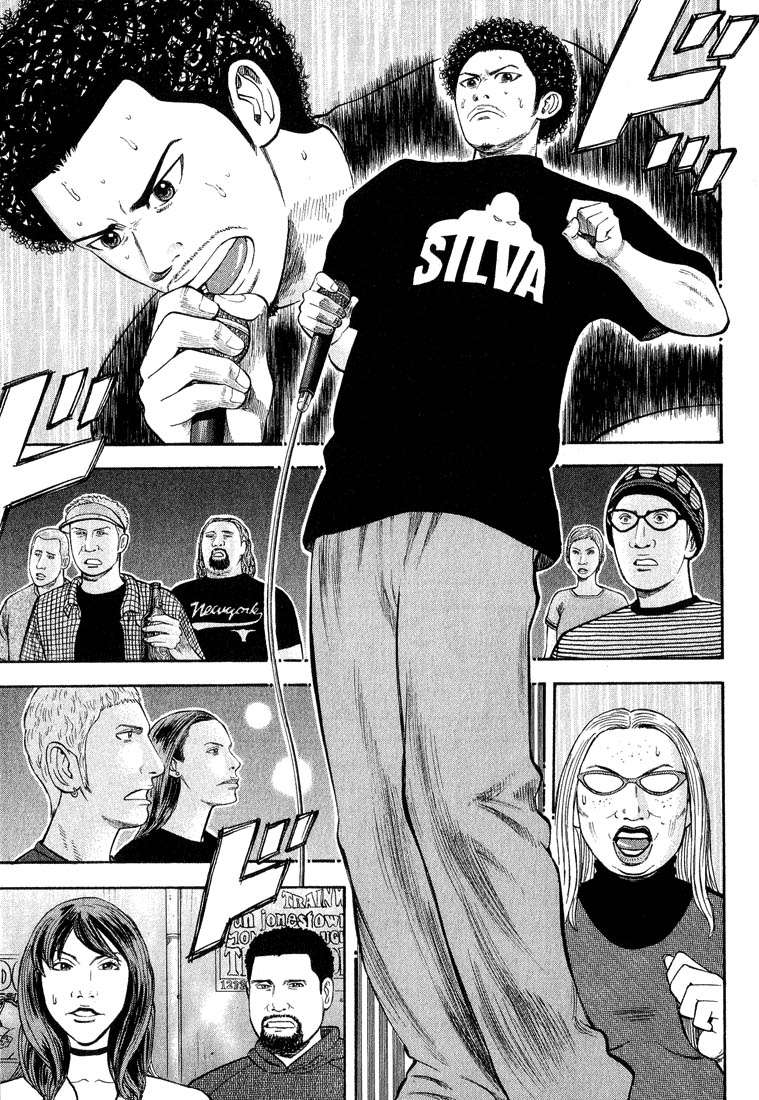 Read Beck ES Manga Online