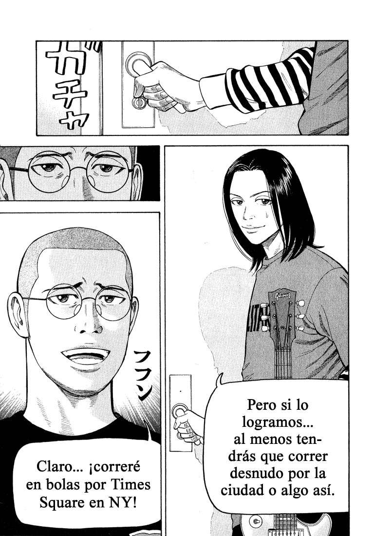 Read Beck ES Manga Online