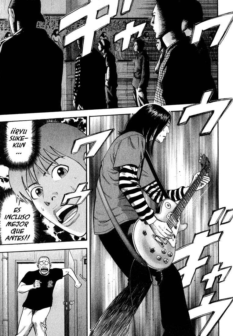 Read Beck ES Manga Online